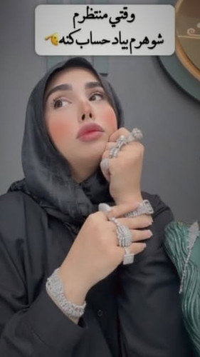 انگشترهای جواهر